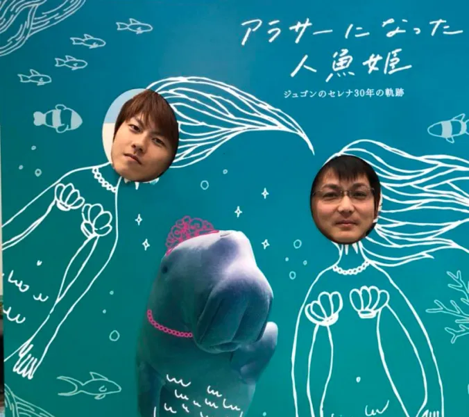 オフショット09